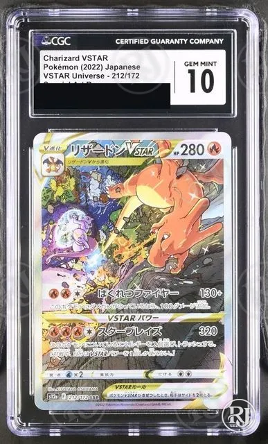 Charizard VSTAR - 212/172 CGC 10