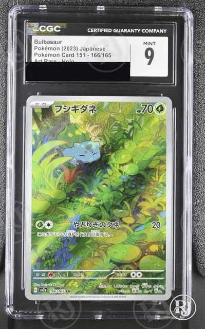 Bulbasaur CGC 9