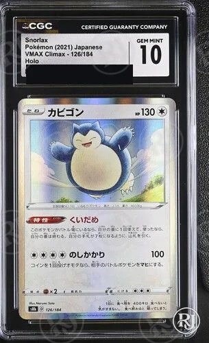 Snorlax CGC 10