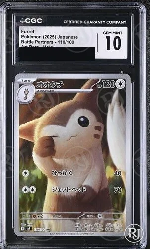 Furret CGC 10