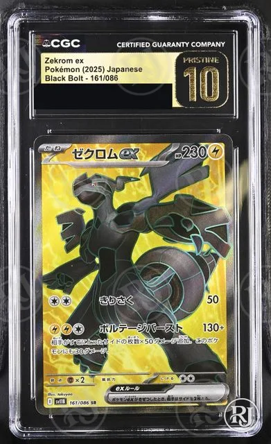 Zekrom ex CGC 10